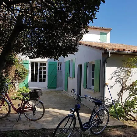 La Petite Grange 펜션 아르장르